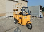      Bajaj Chetak 250 (TukTuk) 2008  5